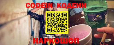 соль курить ск Нижний Тагил