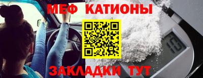 экстази Новоалександровск