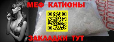трава Новоалтайск