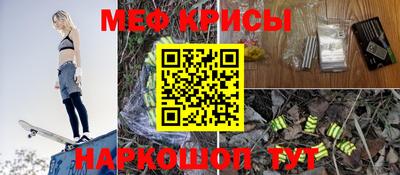 соль курить ск Нижний Тагил