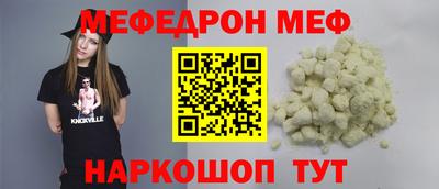 экстази Новоалександровск