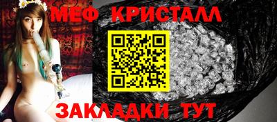 соль курить ск Нижний Тагил