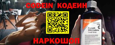 экстази Новоалександровск