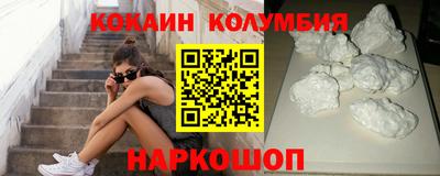 соль курить ск Нижний Тагил