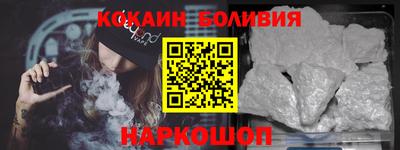 экстази Новоалександровск