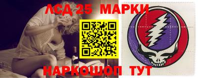 экстази Новоалександровск