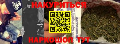 экстази Новоалександровск