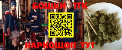 соль курить ск Нижний Тагил