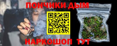 соль курить ск Нижний Тагил