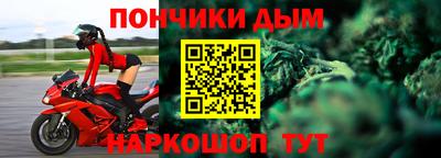 экстази Новоалександровск