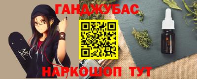 трава Новоалтайск