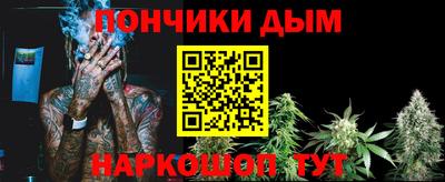 экстази Новоалександровск