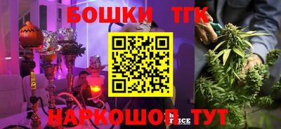 соль курить ск Нижний Тагил