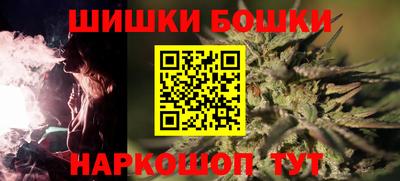 экстази Новоалександровск