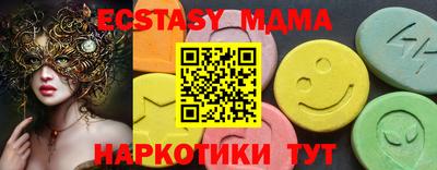 соль курить ск Нижний Тагил