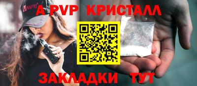 экстази Новоалександровск