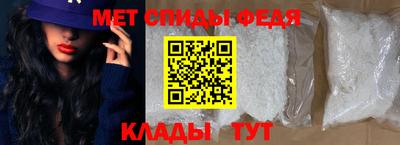 трава Новоалтайск