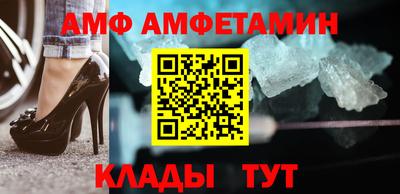 соль курить ск Нижний Тагил