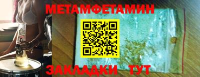 экстази Новоалександровск