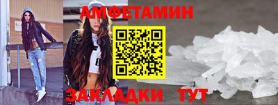экстази Новоалександровск