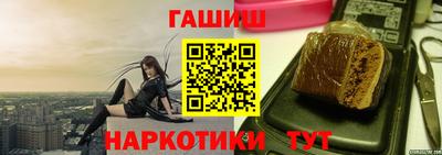 соль курить ск Нижний Тагил