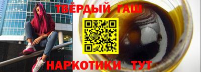 экстази Новоалександровск