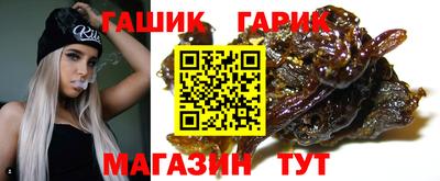 соль курить ск Нижний Тагил