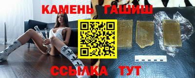 соль курить ск Нижний Тагил