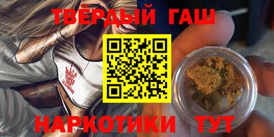 соль курить ск Нижний Тагил