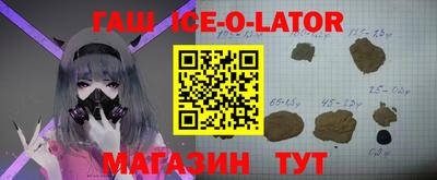 соль курить ск Нижний Тагил
