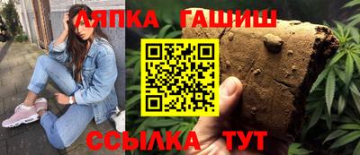 экстази Новоалександровск