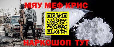 экстази Новоалександровск