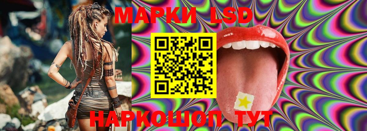 Лсд 25 экстази  LSD-25 экстази ecstasy  Вход с VPN  Вязники  MEGA зеркало  Лсд 25 экстази ecstasy 